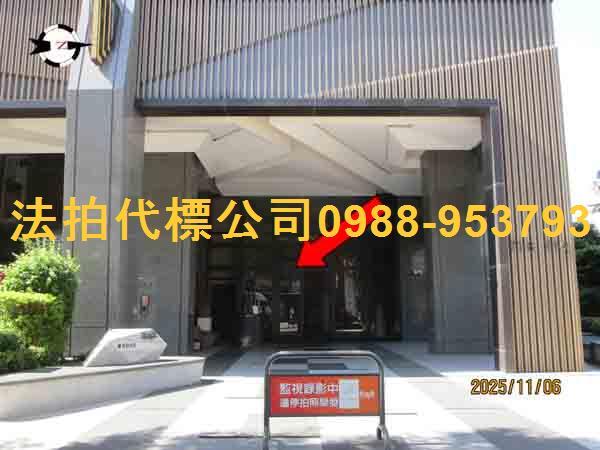 台中南屯拍賣法拍屋-7