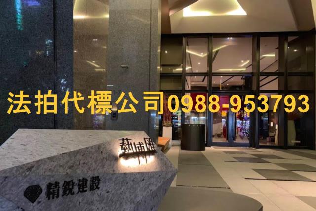 台中南屯拍賣法拍屋-10