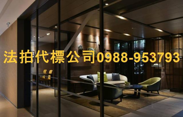 台中南屯拍賣法拍屋-11