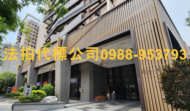 台中南屯拍賣法拍屋-1