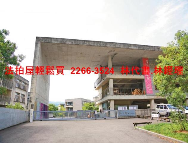 新北樹林法拍法拍屋-11