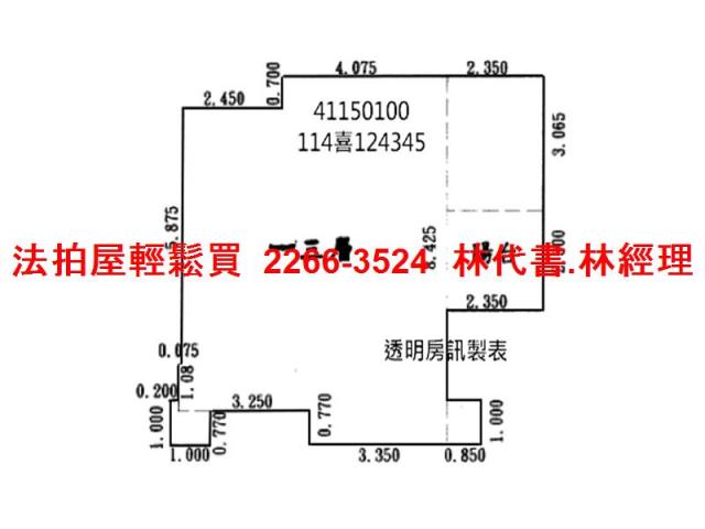 新北樹林法拍法拍屋-12