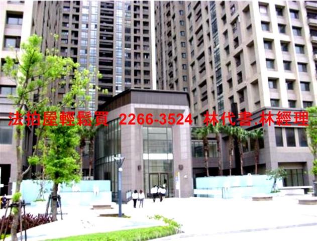 新北樹林法拍法拍屋-1