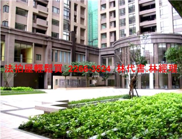新北樹林法拍法拍屋-3