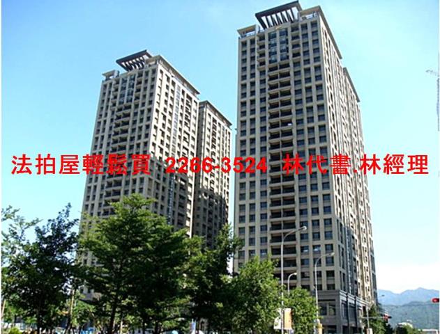 新北樹林法拍法拍屋-5
