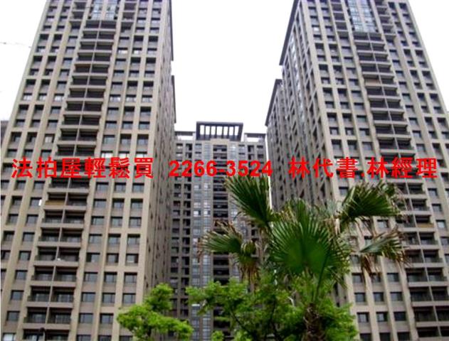 新北樹林法拍法拍屋-6