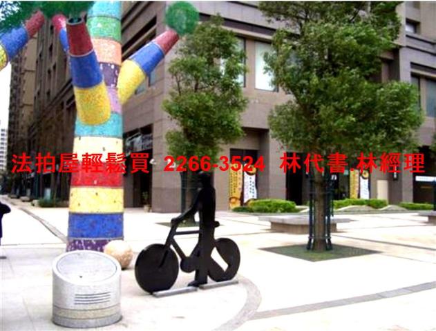 新北樹林法拍法拍屋-8