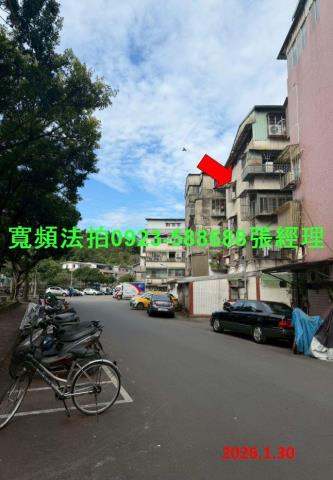 台北南港法拍屋法拍-3