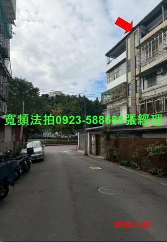 台北南港法拍屋法拍-4