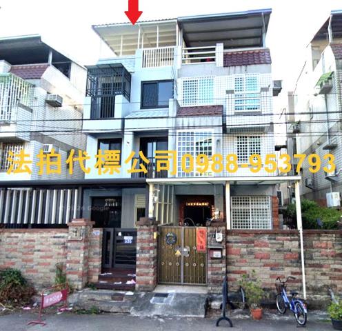 透天仁愛路176巷139號4層樓