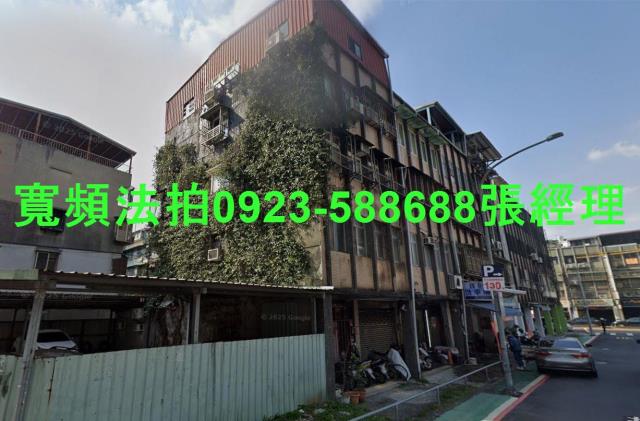 士林衛理公園生活圈法拍屋中社路一段公寓三房