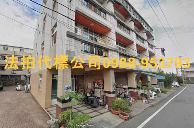 東勢法拍法拍屋-6