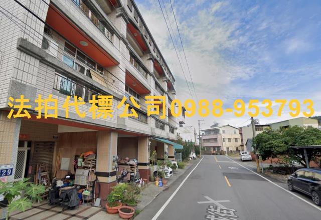 東勢法拍法拍屋-5