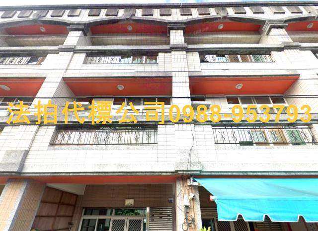 東勢法拍法拍屋-3