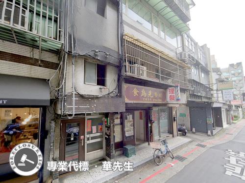 大安區法拍法拍屋-0