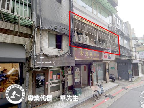 大安區法拍法拍屋-1