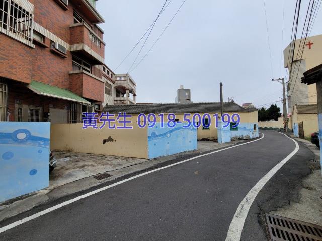 鹿港法拍法拍屋-1