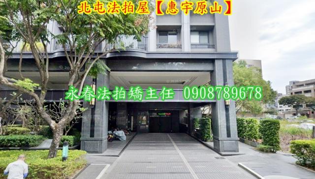 台中法拍法拍屋-2