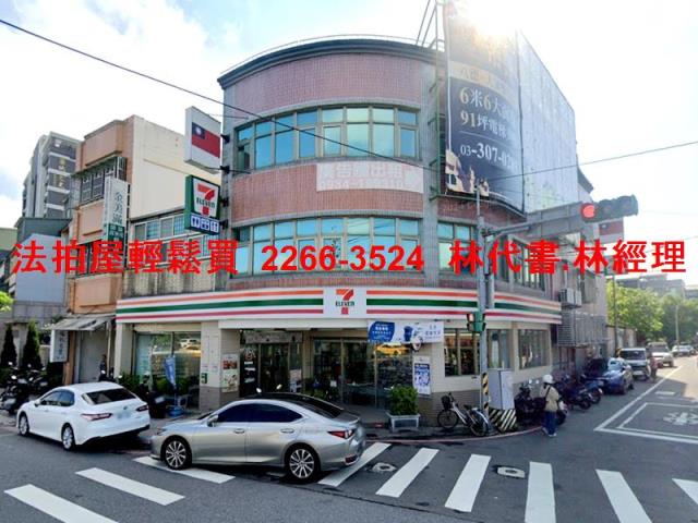 桃園法拍法拍屋-9