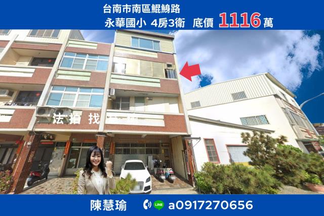 臺南市南區鯤鯓路126號