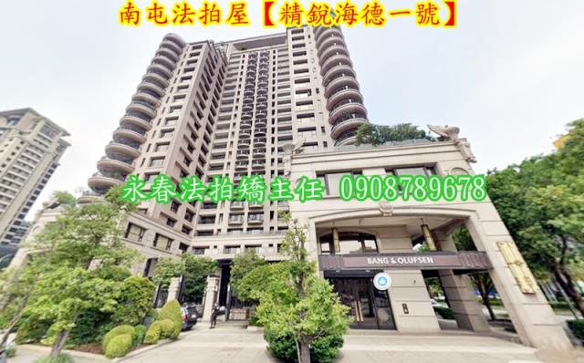 台中法拍屋拍賣-2