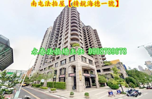 台中法拍屋拍賣-3