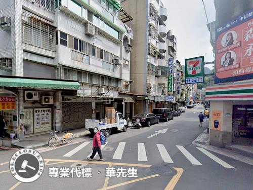 台北信義區法拍屋法拍-3