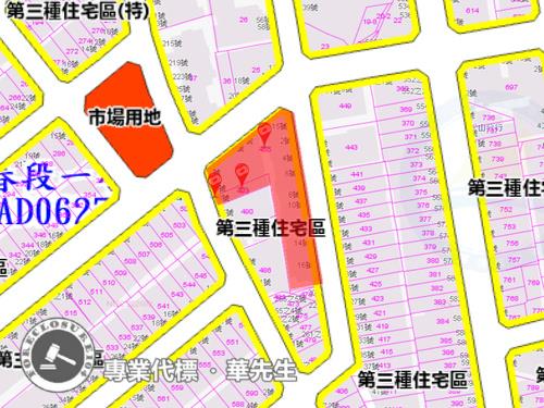 台北信義區法拍屋法拍-7