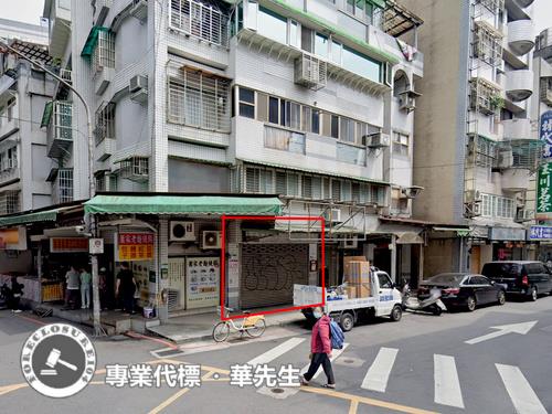台北信義區法拍屋法拍-1