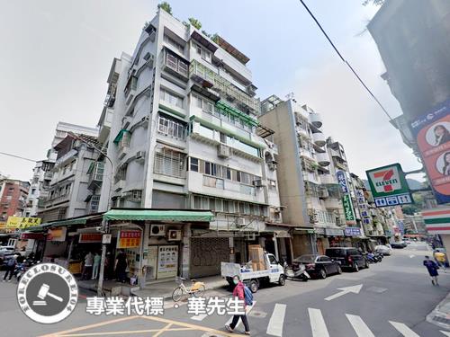 台北信義區法拍屋法拍-0