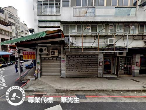 台北信義區法拍屋法拍-2
