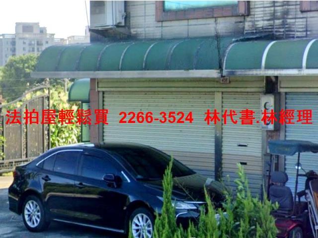 觀音區中山路一段739巷13號4層樓紐約幸運星