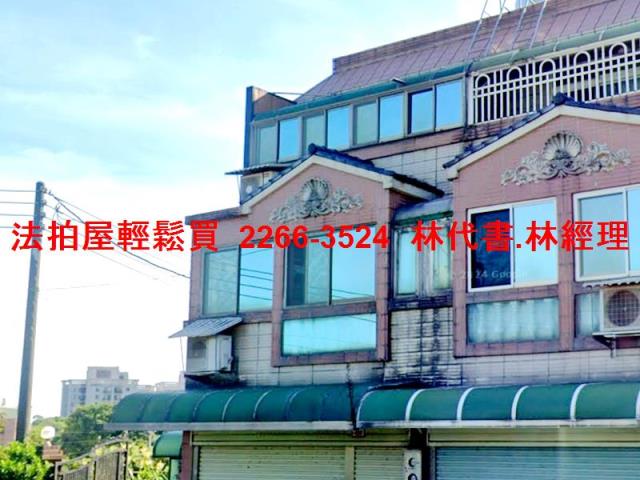 桃園中壢法拍法拍屋-1
