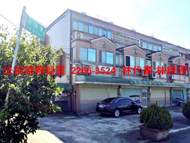 桃園中壢法拍法拍屋-2