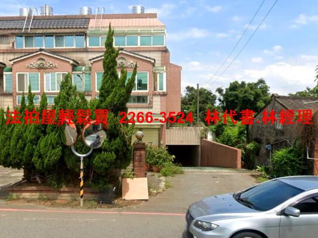 桃園中壢法拍法拍屋-3