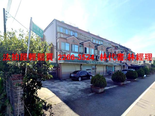 桃園中壢法拍法拍屋-5