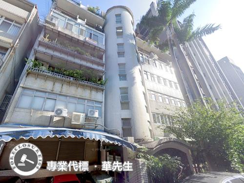台北中正區法拍法拍屋-2