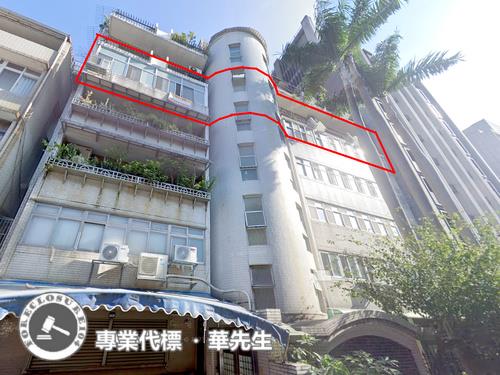 台北中正區法拍法拍屋-1