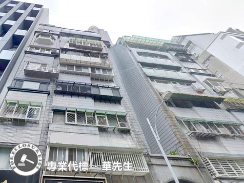 中山區法拍屋法拍-3