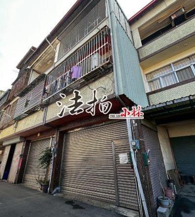 新社拍賣法拍屋-1