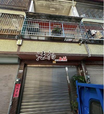 新社拍賣法拍屋-2
