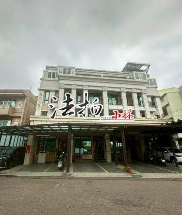 臺中市龍井區水裡社街一段386巷1號台中透天龍井法拍屋
