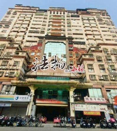 南區法拍法拍屋-1