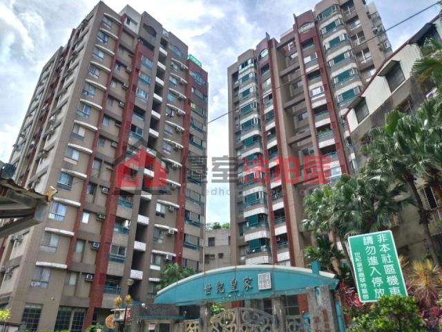 中和法拍法拍屋-0