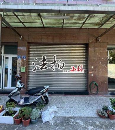 北屯法拍屋法拍-2