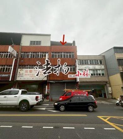 太平法拍屋法拍-1