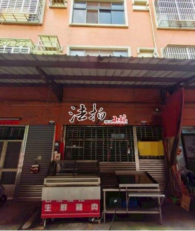 台中法拍法拍屋-1