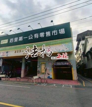台中法拍法拍屋-3