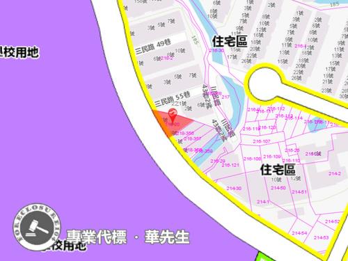 桃園楊梅法拍法拍屋-8