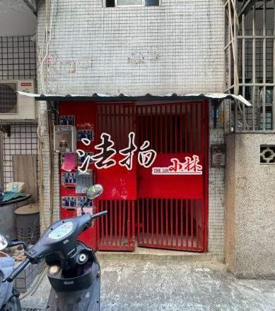 台中北區法拍法拍屋-2